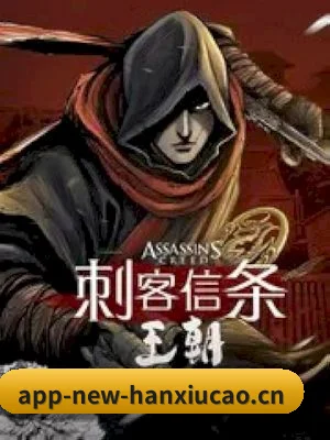 内容升级