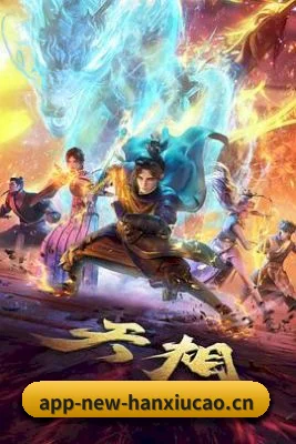 内容革新