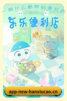 未来布局